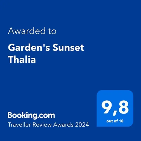 Garden's Sunset Thalia * Ksto Karampournou